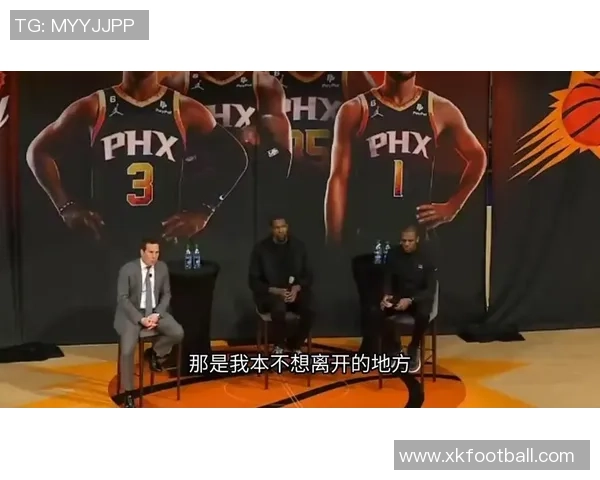 火箭队控卫失误频繁阿杜与全队表现成高端局最大隐患