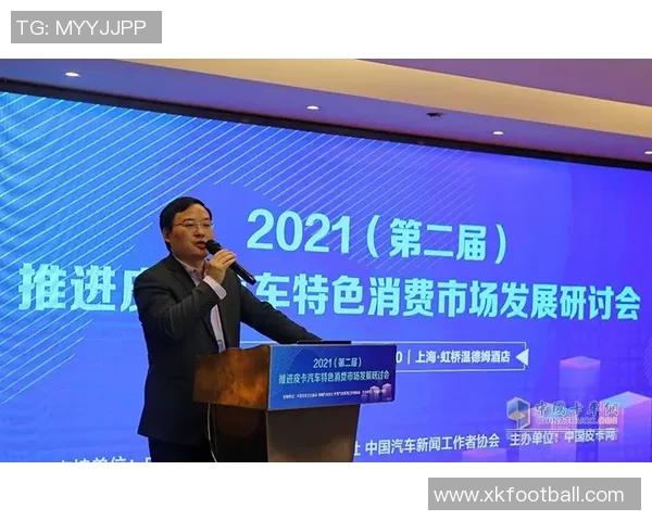 曾凡博谈杨瀚森影响力称新环境下学习机会有限