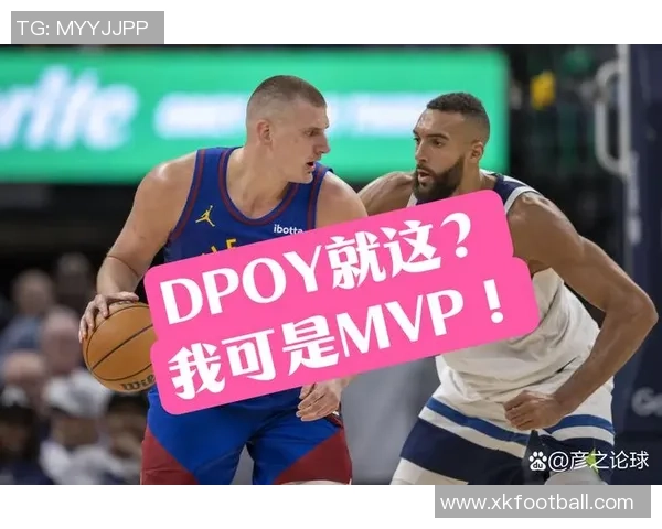 戈贝尔解析华子战术执行问题强调紧迫感的重要性